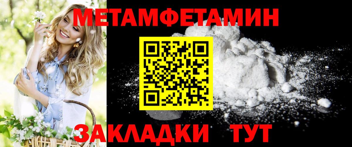 АМФ VHQ  Вход с VPN  АМФ  Казань 
