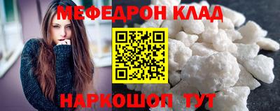 хмурый Лесосибирск