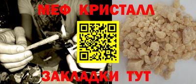 хмурый Лесосибирск