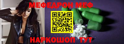 хмурый Лесосибирск
