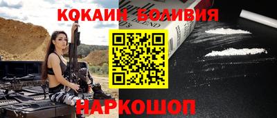 хмурый Лесосибирск