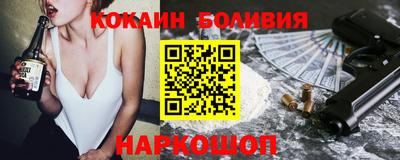 стафф Ликино-Дулёво