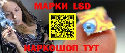 хмурый Лесосибирск