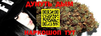 ALPHA PVP Ливны