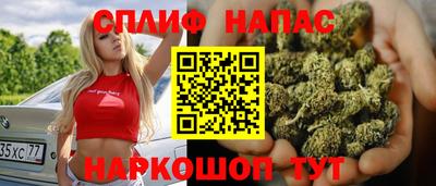 стафф Ликино-Дулёво