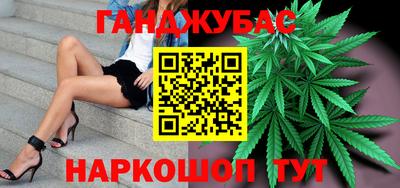 ALPHA PVP Ливны