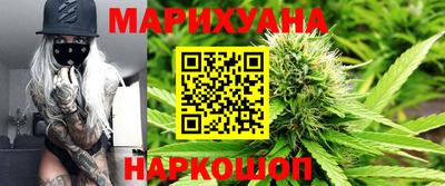 ALPHA PVP Ливны