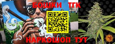 стафф Ликино-Дулёво