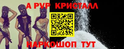 хмурый Лесосибирск