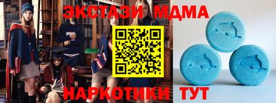 стафф Ликино-Дулёво