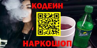 хмурый Лесосибирск