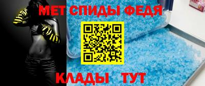 стафф Ликино-Дулёво