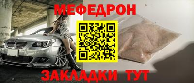 хмурый Лесосибирск